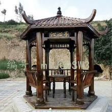 벻