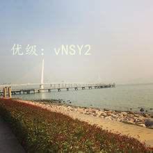 ź