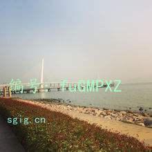 ½