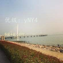 ½