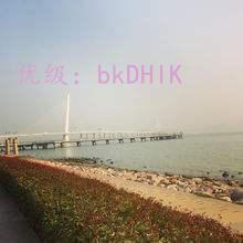 ź